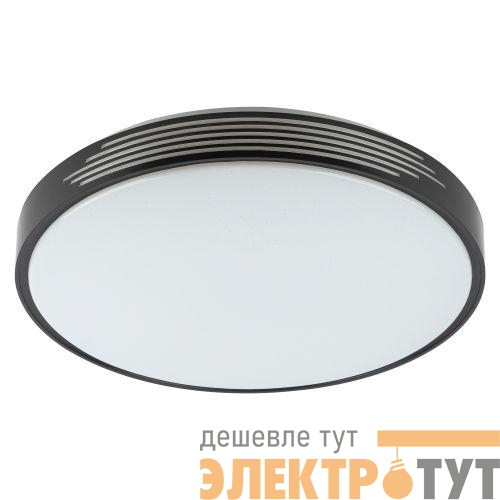 Светильник светодиодный Классик SPB-6-70-RC Liburn с ДУ 70Вт потолочный Эра Б0051099