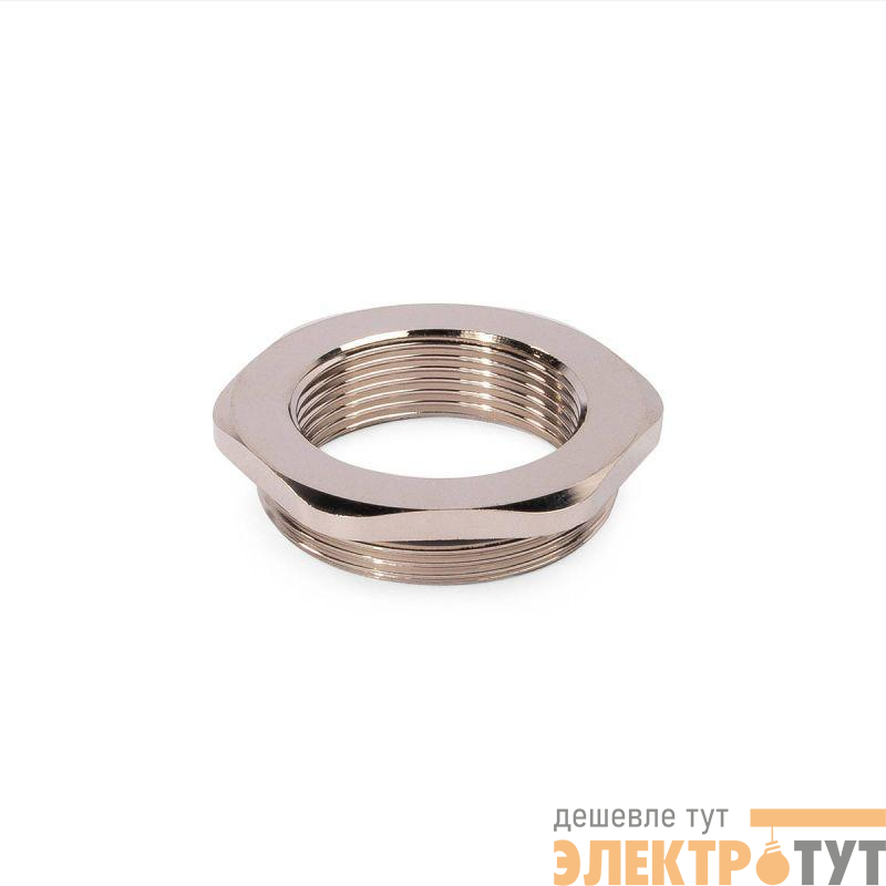 Муфта переходная латунь МПЛ М40/М32 Fortisflex 89606