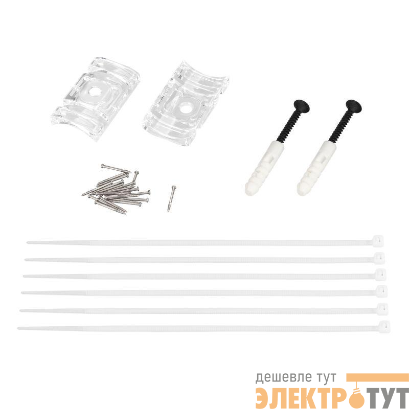 Держатель MAG-FLEX-BRACKET (CLEAR) комплект Arlight 036249