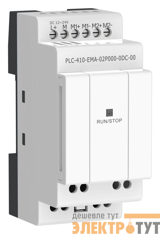 Модуль входов выходов ПЛК 410 2 входа Pt100/Pt1000 24В DC ONI PLC-410-EMA-02P000-0DC-00
