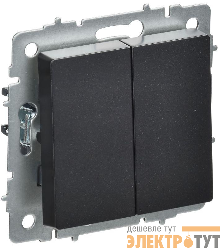 Выключатель перекрестный 2-кл. СП BRITE ВС10-2-3-БрЧ 10А механизм черн. IEK BR-V23-0-10-K02