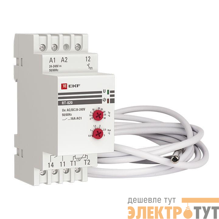 Реле температуры RT-820 EKF RT-820