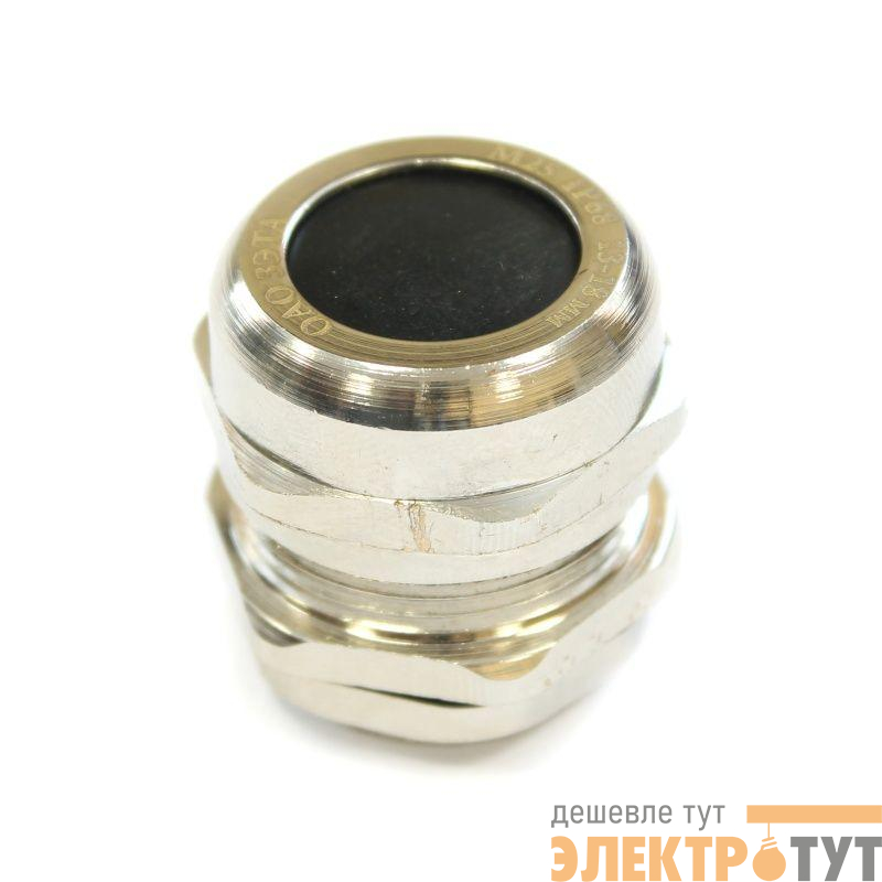 Ввод кабельный М25 IP68 d13-18мм латунь ГОФРОМАТИК zeta30118