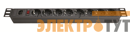 Блок розеток 8-м Schuko для 19дюйм шкафов с выкл. DKC R519SH8OPSHC14