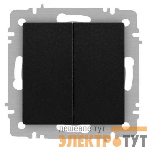 Выключатель 2-кл. СП Accent 6-104-05 10А IP20 250В AL/CU антрацит Intro Б0063488