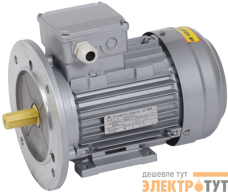 Электродвигатель АИР DRIVE 3ф 71B4 220/380В 0.75кВт 1500об/мин 2081 IEK DRV071-B4-000-7-1520
