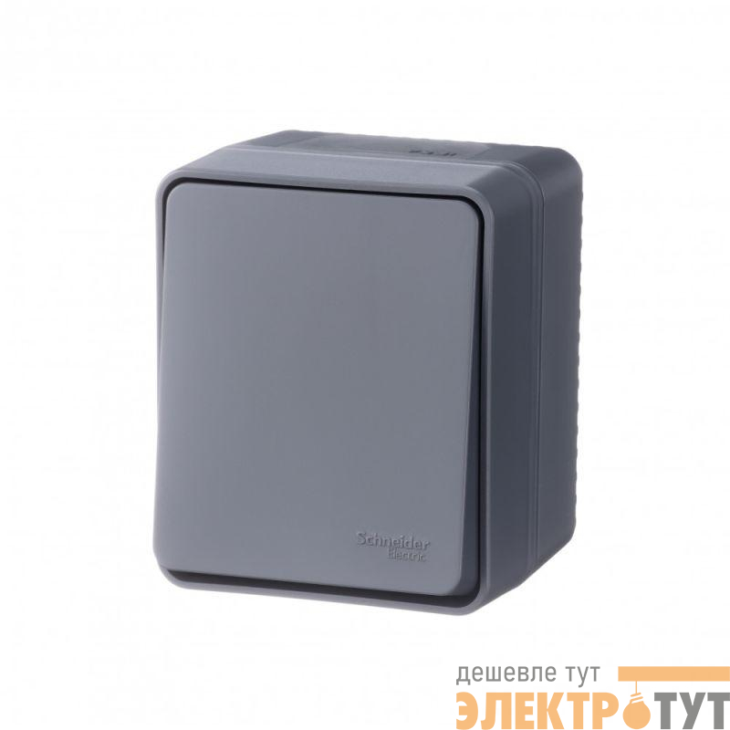 Переключатель проходной 1-кл. ОП AtlasDesign PROFI IP54 10AX антрацит SE ATN544061