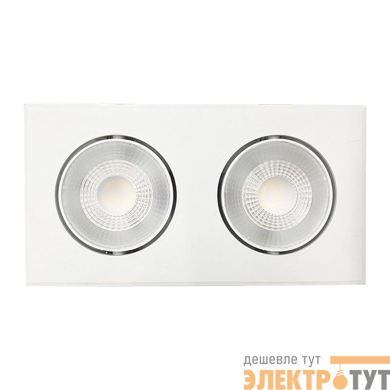 Светильник светодиодный PSP-S 412 2х8Вт 4000К IP40 40град. карданный бел. JazzWay 5048355