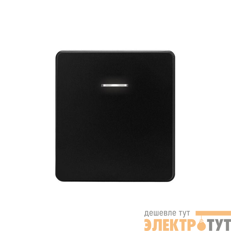 Выключатель проходной (переключатель) 1-кл. СП ROUND MIELE 10А с подсветкой оникс Kranz KR-78-0716-3