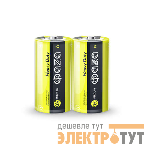 Элемент питания солевой C/R14 1.5В Heavy Duty Shrink-2 (уп.2шт) ФАZА 5002234
