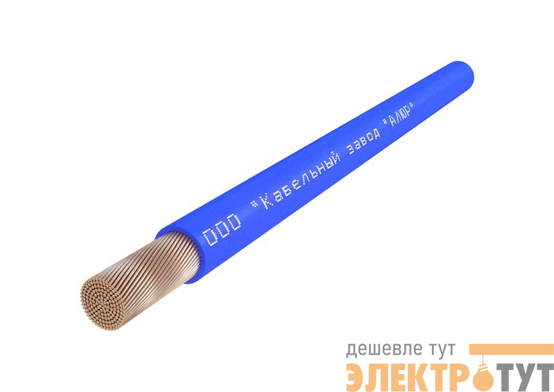 Провод ПуГВнг(А)-LS 1х1 450/750В С (бухта) (м) АЛЮР 00-00010929