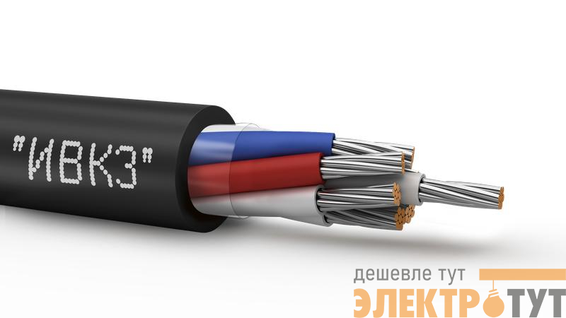Кабель МКШнг(А)-LS 14х0.75 500В (м) ИВКЗ 00-00028926