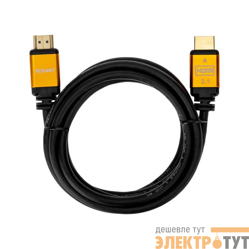 Кабель HDMI - HDMI 2.1 2м Gold Rexant 17-6004