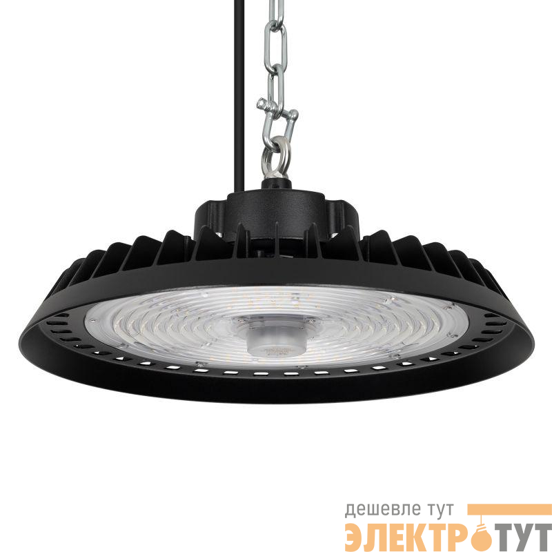 Светильник светодиодный SP-ARIVA-MOTION-R350-200W White5000 BK 90deg 230В IP65 200Вт 5000К метал. Arlight 052863