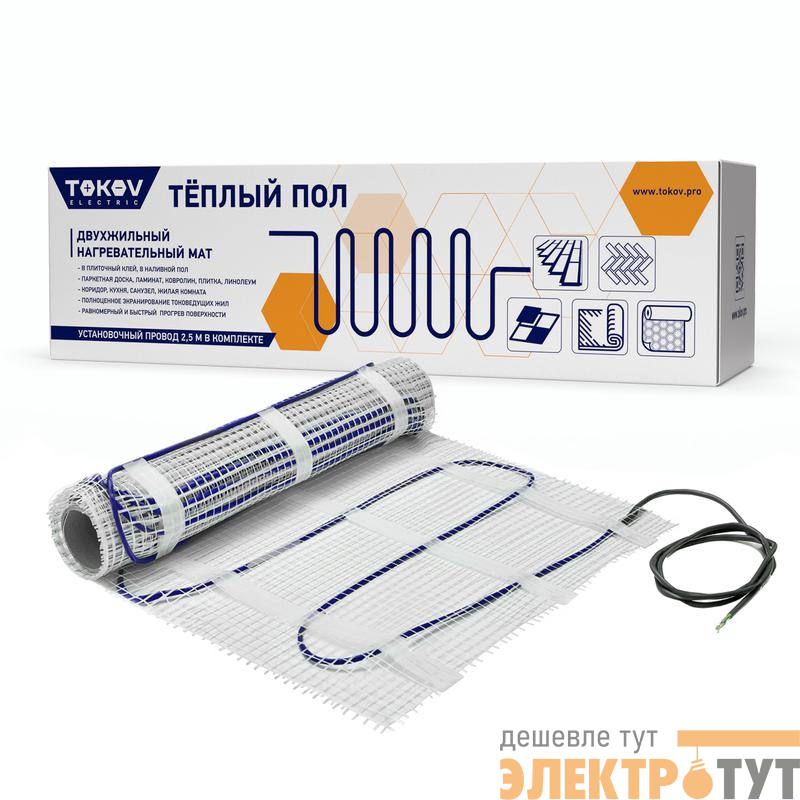 Комплект "Теплый пол" (мат) 150Вт/кв.м 2кв.м TOKOV ELECTRIC TKE-MAT150-300-2