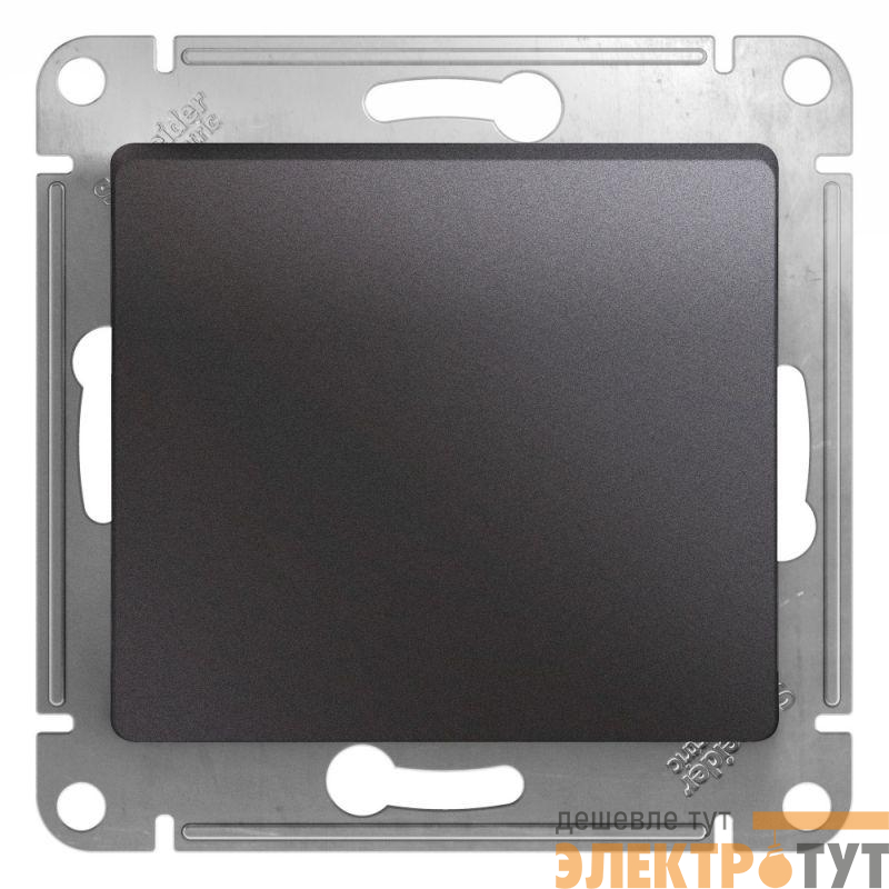 Механизм кнопки нажимного 1-кл. СП Glossa 10А IP20 (сх. 1) 10AX графит SchE GSL001315