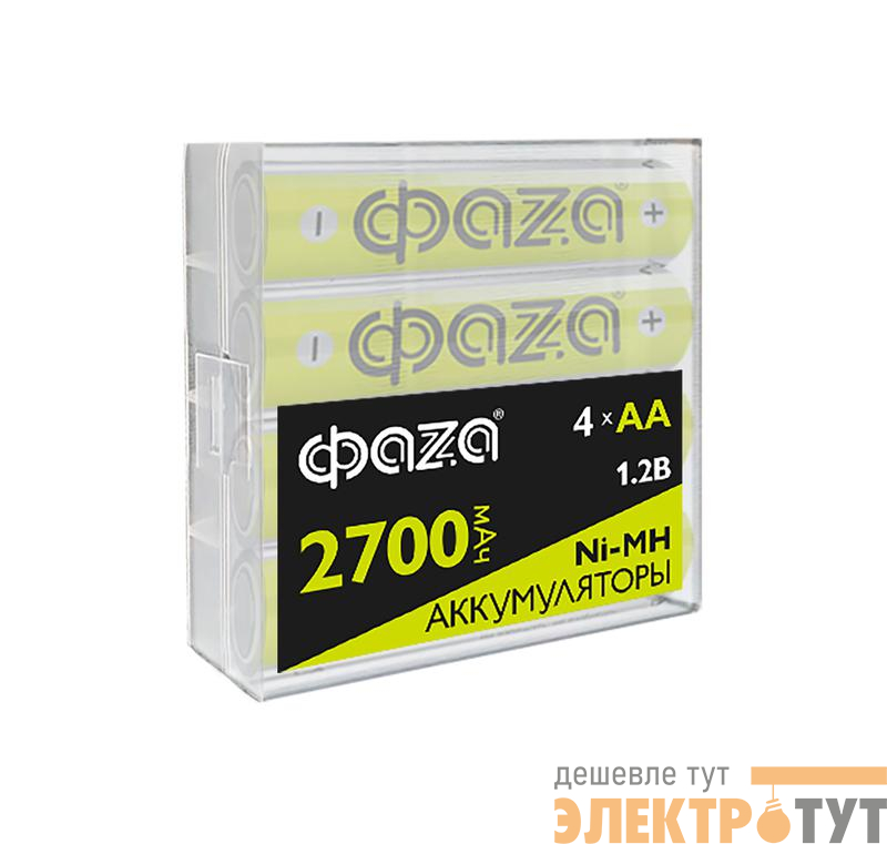 Аккумулятор AA/HR6 Ni-MH 1.2В 2700мА.ч Box-4 (уп.4шт) ФАZА 5059726