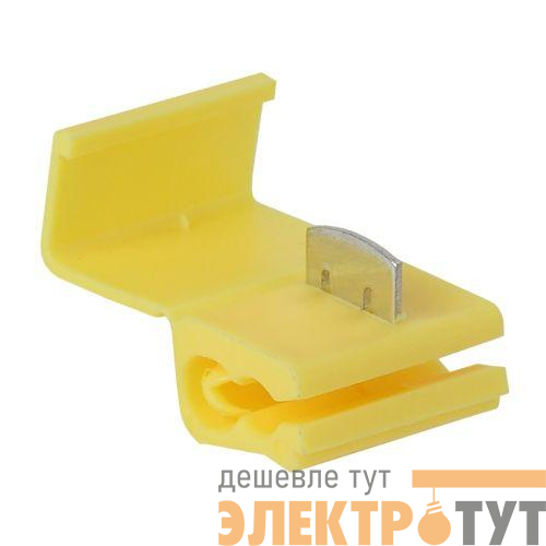 Ответвитель ОВ-3 2.5-6.0кв.мм желт. (уп.50шт) ЭРА Б0038935