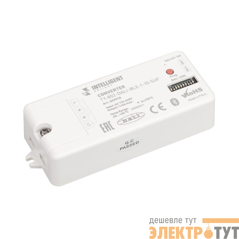 Конвертер TY-802-DALI-BLE-1-10-SUF (230В 10А DALI 0-10В) (IP20 пластик) INTELLIGENT ARLIGHT 029910