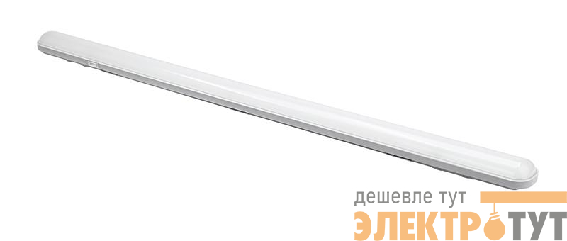 Светильник светодиодный PWP-С5 PRO 1200 36Вт 6500К 3960лм IP65 ДСП магистрал. подключ. до 20шт Pro+ JazzWay 5040496
