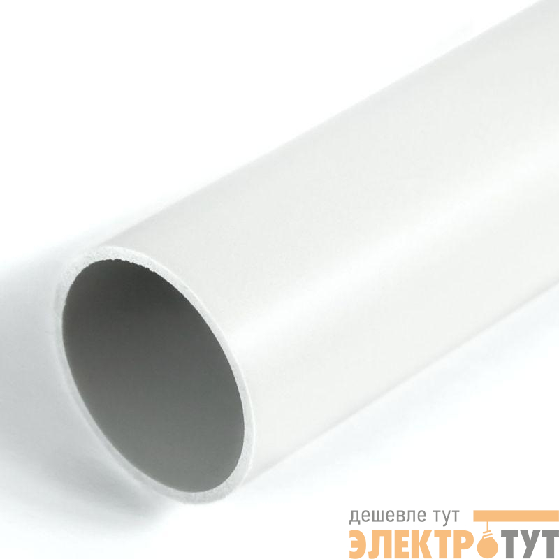 Труба гладкая ПВХ жесткая d32мм бел. (дл.3м) Промрукав PR05.0017