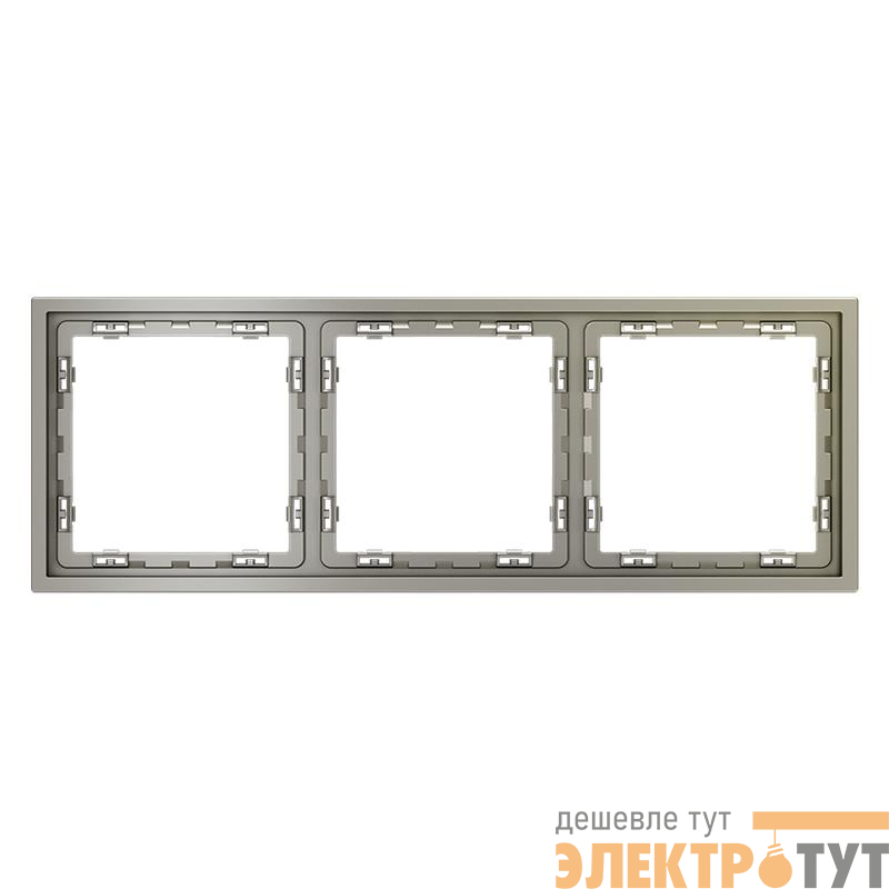 Рамка 3-м S70 пластик. шелк Voltum VLS100304