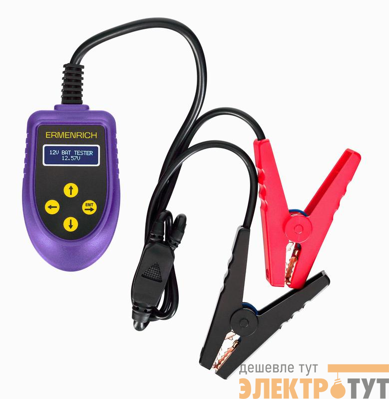 Тестер аккумуляторный Zing AL30 фиолет. Ermenrich 85690