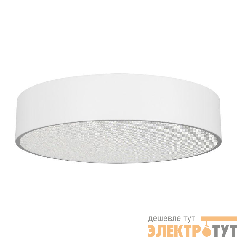 Светильник SP-TOR-PILL-PRISM-R500-35W Warm3000 WH 100 deg 230В 35Вт 3000К IP20 метал. Arlight 022108(3)