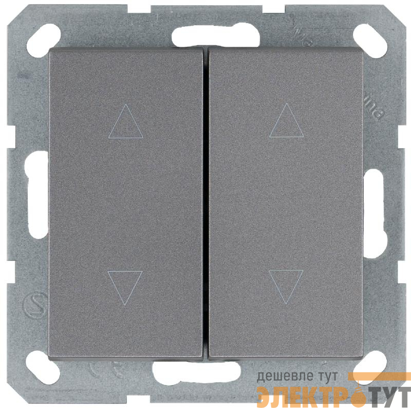 Выключатель для жалюзи 2-кл. 10А IP20 механизм алюм. Jasmart G3028S