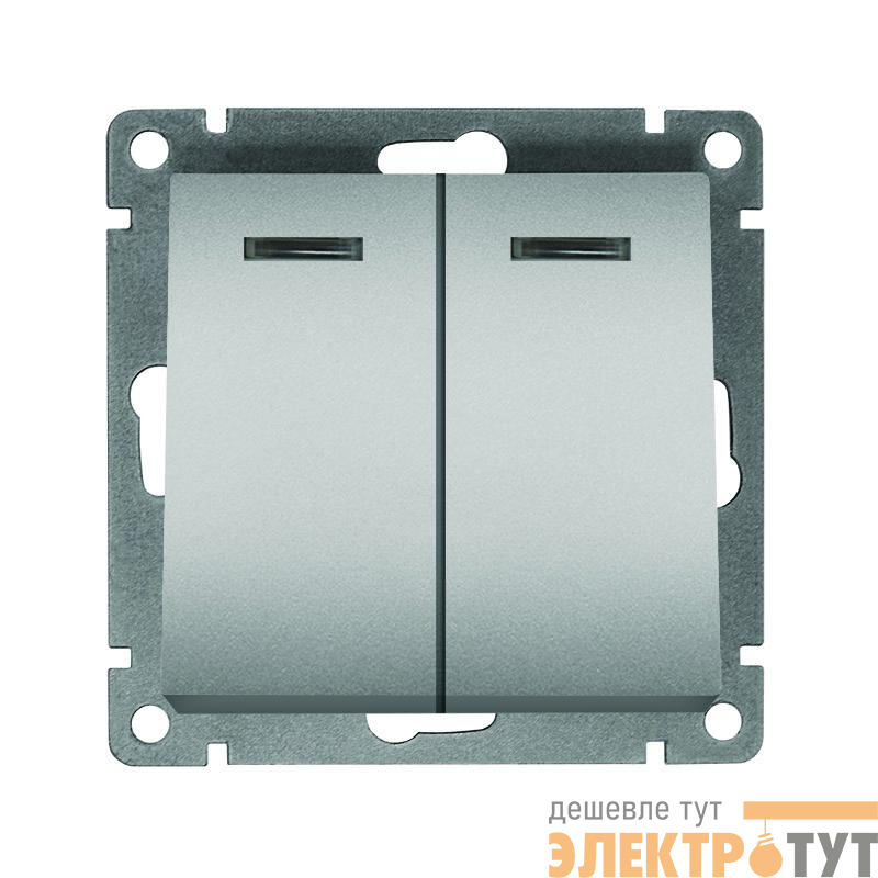 Выключатель 2-кл. СП Афина 10А IP20 с подсветкой механизм серебр. Universal A0123-S