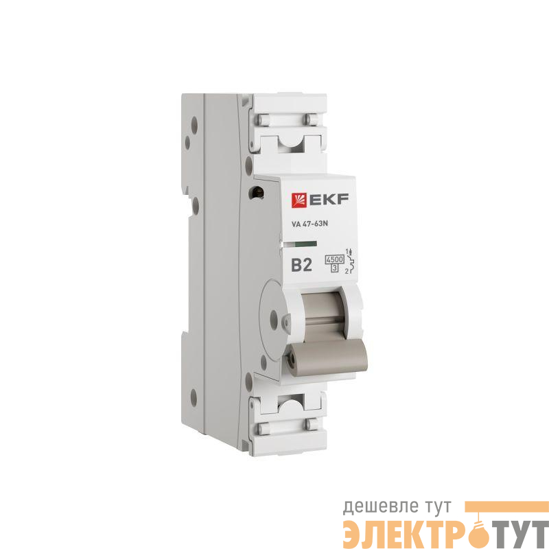 Выключатель автоматический 1п B 2А 4.5кА ВА 47-63N PROxima EKF M634102B