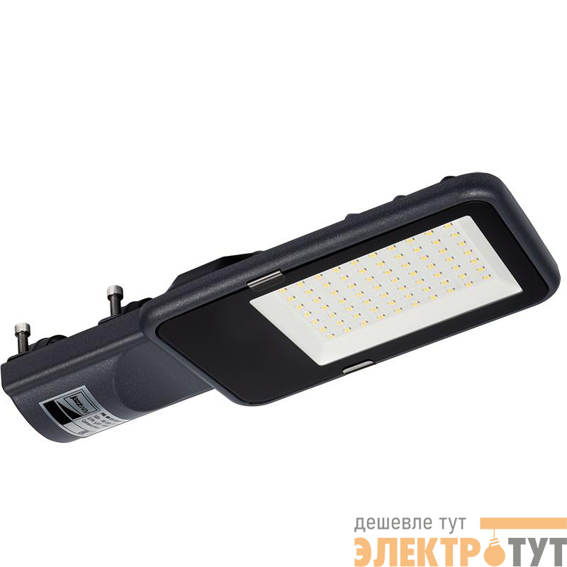 Светильник светодиодный PSL 08 50Вт 5000К GR 120град. уличный консольный ДКУ IP65 Pro JazzWay 5045781