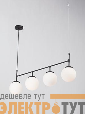 Люстра V4717-1/4S 4xE27 макс. 40Вт Vitaluce V4717-1/4S