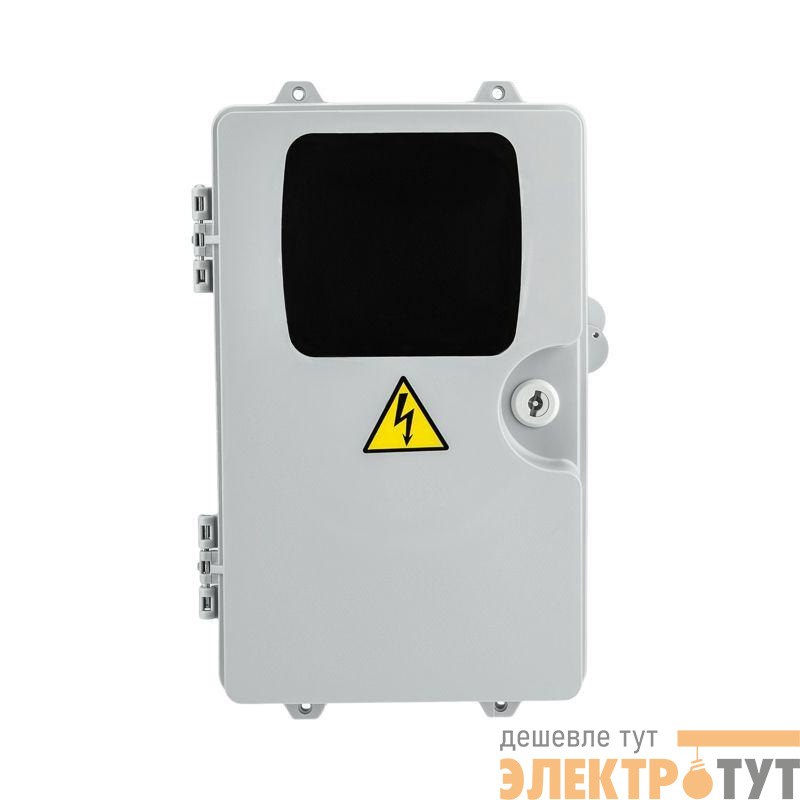 Корпус ЩМПп 360х225х155 IP55 с окном пластик. Rexant 11-0454