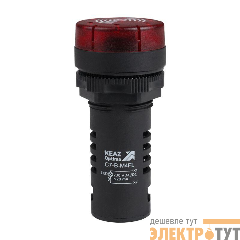 Зуммер с пульсирующим сигналом OptiSignal Compact D22 С7-B-M4FL красн. с подсветкой 230В AC/DC КЭАЗ 362174