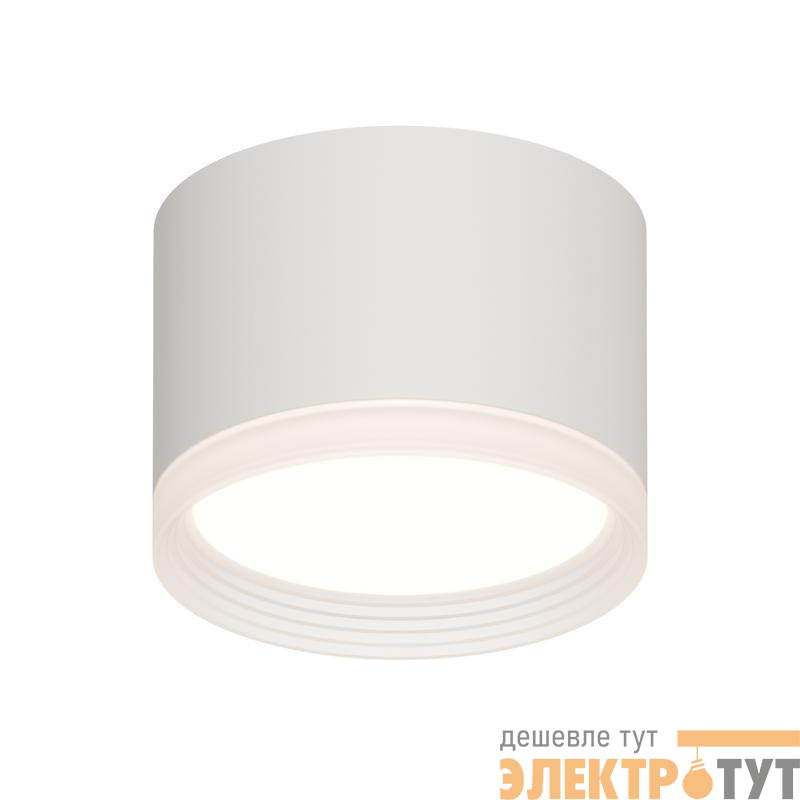 Светильник Nimbus max 15Вт GX53 230В/50Гц потолочн. накладной под светодиод. лампу бел. Apeyron 16-126