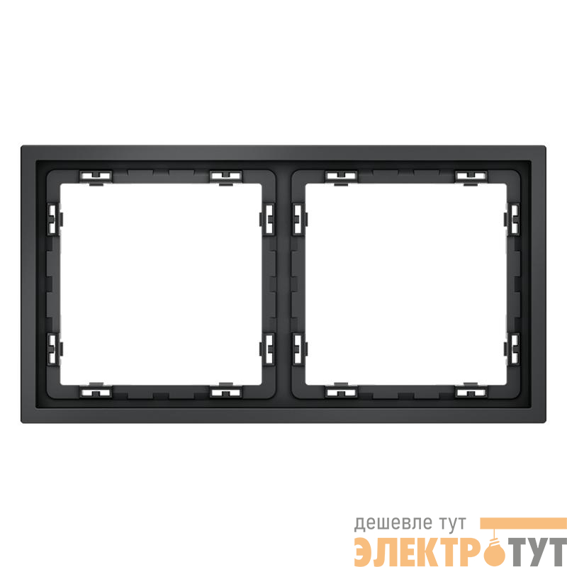 Рамка 2-м S70 пластик. графит Voltum VLS100207