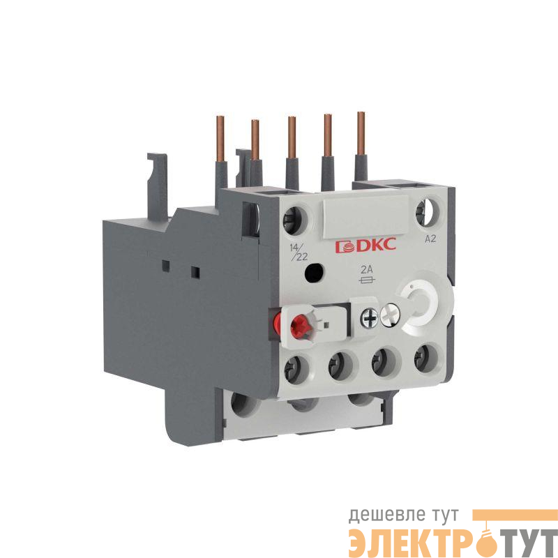 Реле тепловое YON MTR1 уст. 0.4-0.63A 3P для DMC007-016 YON MTR1-16-0P63