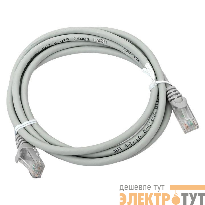 Патч-корд кат.6 UTP экранир. LSZH сер. 2.0м TERACOM PRO EKF TRP-6UTP-LSH-2M-GY