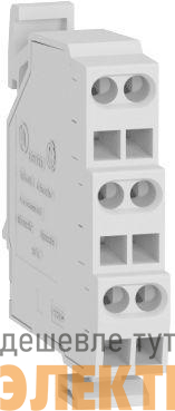 Контакт положения в шасси CE/CD/CT SE SPA-EDT