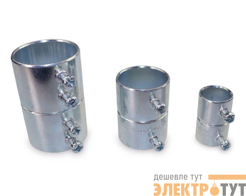 Муфта соединительная ТТ20 IP40 ГОФРОМАТИК zeta46051