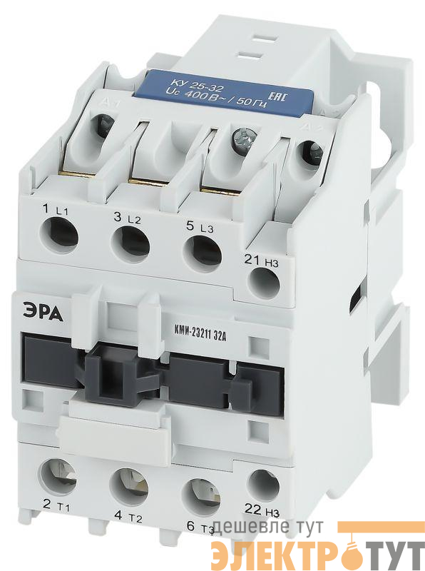 Контактор PRO KKM21-032-400-01-E КМИ-23211 32А 400В/АС3 1НЗ Эра Б0050442