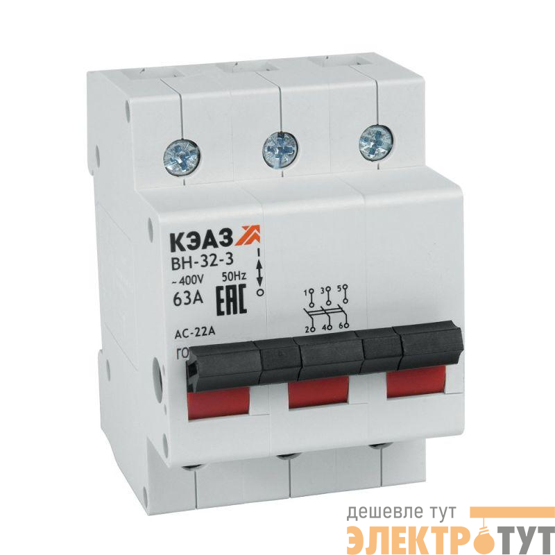Рубильник мод. ВН32 363 УХЛ3 КЭАЗ 141640
