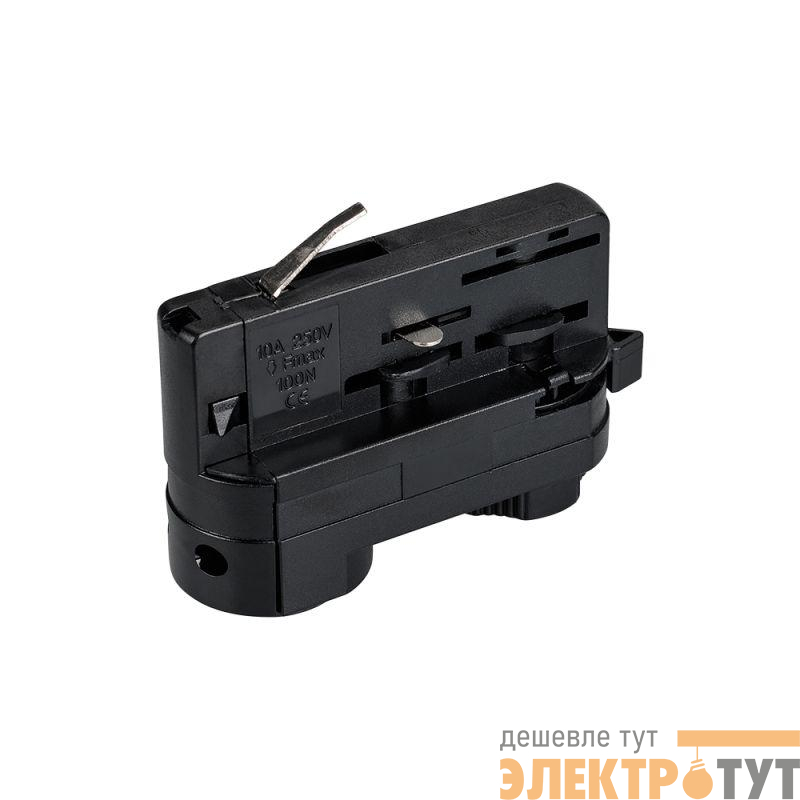 Адаптер LGD-4TR-ADAPTER-1-BK (C) (IP20 пластик) Arlight 024706