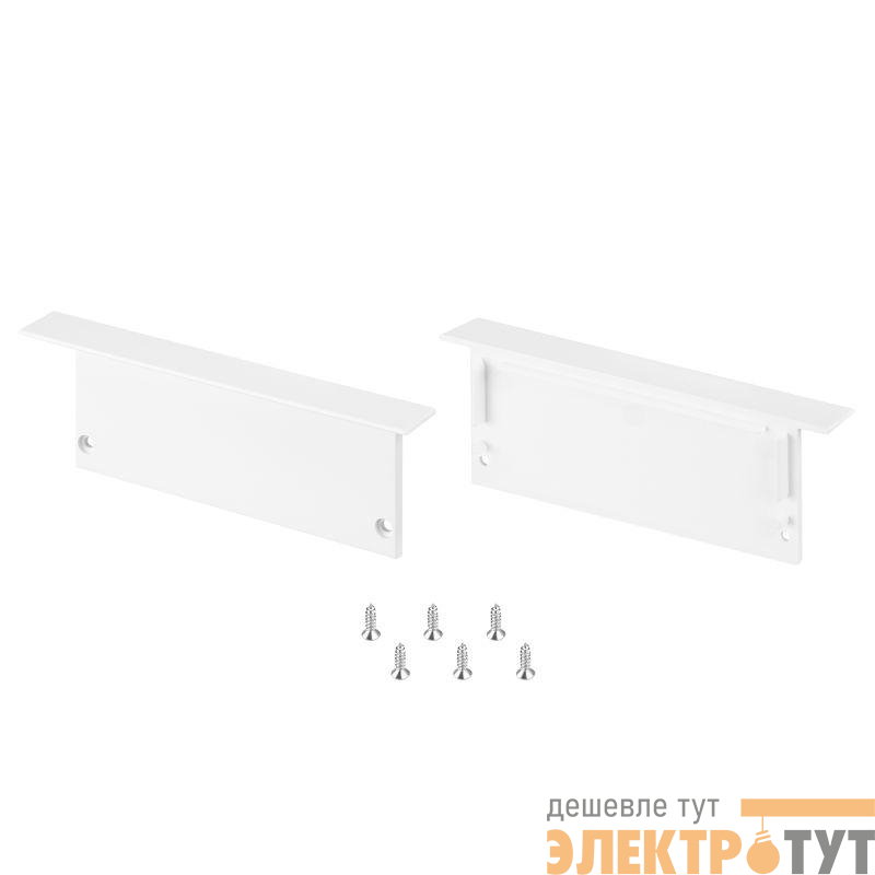 Заглушка SL-LINIA88-F WHITE пластик комплект Arlight 023529