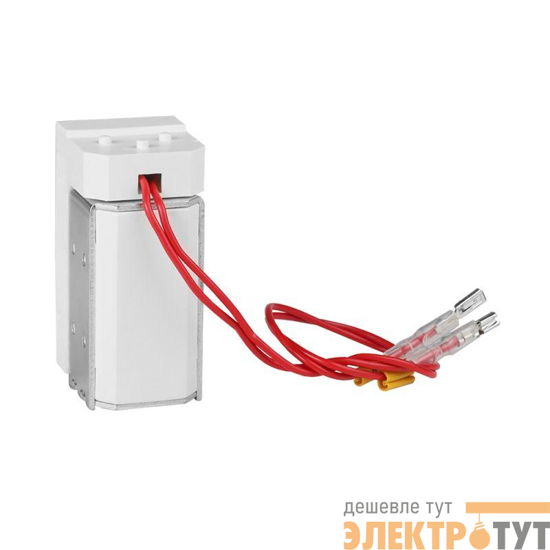 Расцепитель независимый OptiMat A S1 110VDC КЭАЗ 366164