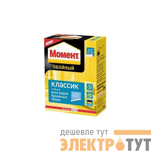 Клей обойный Классик 200г Момент Б0008054