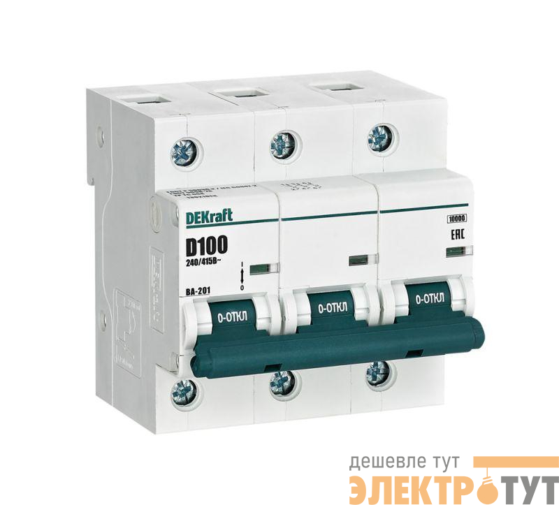 Выключатель автоматический модульный 3п D 100А 10кА ВА-201 DEKraft 13021DEK