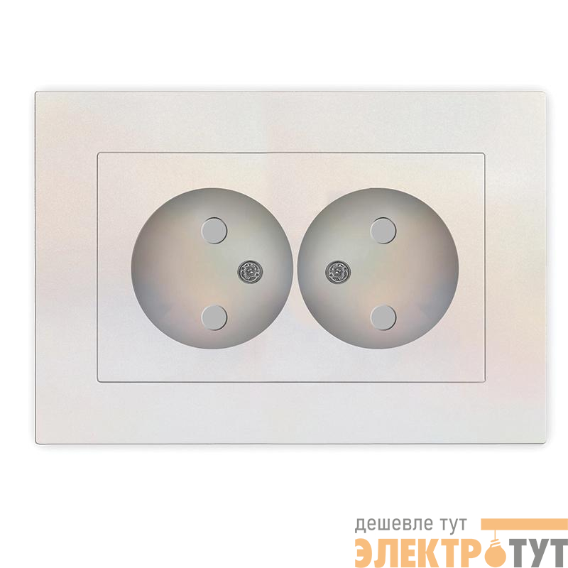 Розетка 2-м СП Афина 16А IP20 без заземл. защ. шторки в сборе жемчуж. Universal A0048-OBr