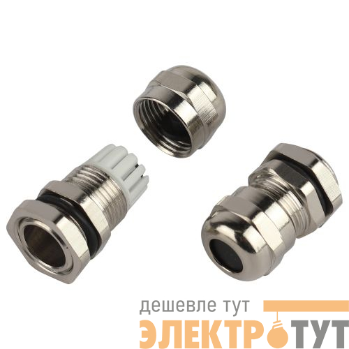 Ввод кабельный (сальник) PGM 7 d3-6.5мм (d отверст. 12.5мм) IP68 латунный (уп.5шт) NO-224-255 Эра Б0065205